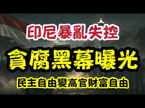 我国报汛站,点已建成超,万处,开云体育,开云体育官网,开云体育app,开云体育app下载