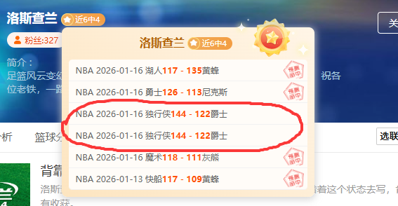 中超,束手无策,唯有静待佳,开云体育,开云体育官网,开云体育app,开云体育app下载