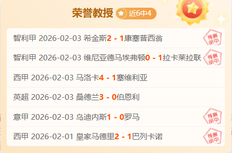 徐彬华丽转,加盟巴恩斯,开启职业联,开云体育,开云体育官网,开云体育app,开云体育app下载