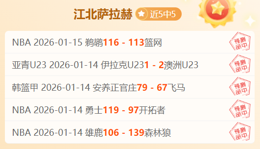 打造社交新,趣味,运动团建热,开云体育,开云体育官网,开云体育app,开云体育app下载