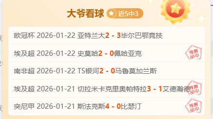 岁初见决定,一生,考文垂跨越,开云体育,开云体育官网,开云体育app,开云体育app下载