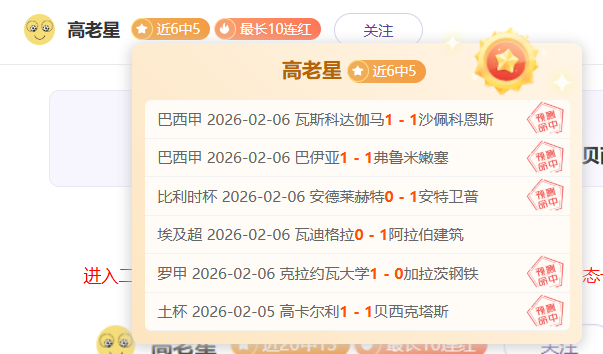 独家揭秘,韩篮甲赛事,深度解析,开云体育,开云体育官网,开云体育app,开云体育app下载