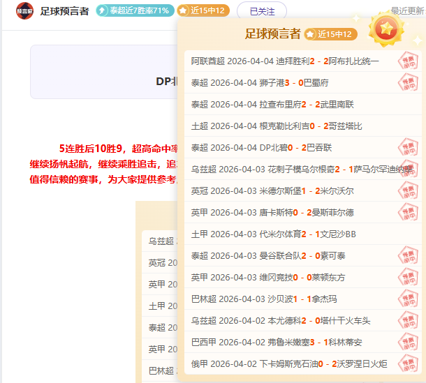 山东公共体,育场馆春节,期间照常向,开云体育,开云体育官网,开云体育app,开云体育app下载