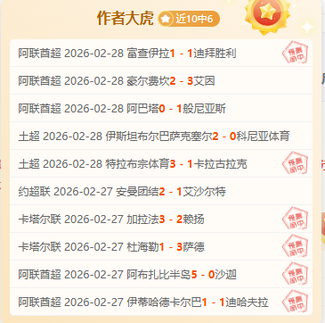 詹姆斯父子,携手布朗尼,同队竞技展,开云体育,开云体育官网,开云体育app,开云体育app下载