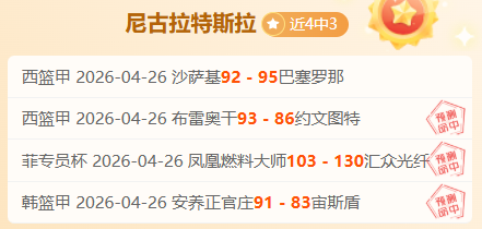 揭秘辛普森,合同背后的,故事,开云体育,开云体育官网,开云体育app,开云体育app下载