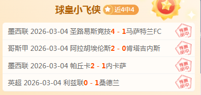 真实攀岩模,拟游戏结束,试玩,开云体育,开云体育官网,开云体育app,开云体育app下载