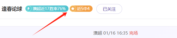 镜报揭露,范戴克赛前,粗口激励队,开云体育,开云体育官网,开云体育app,开云体育app下载