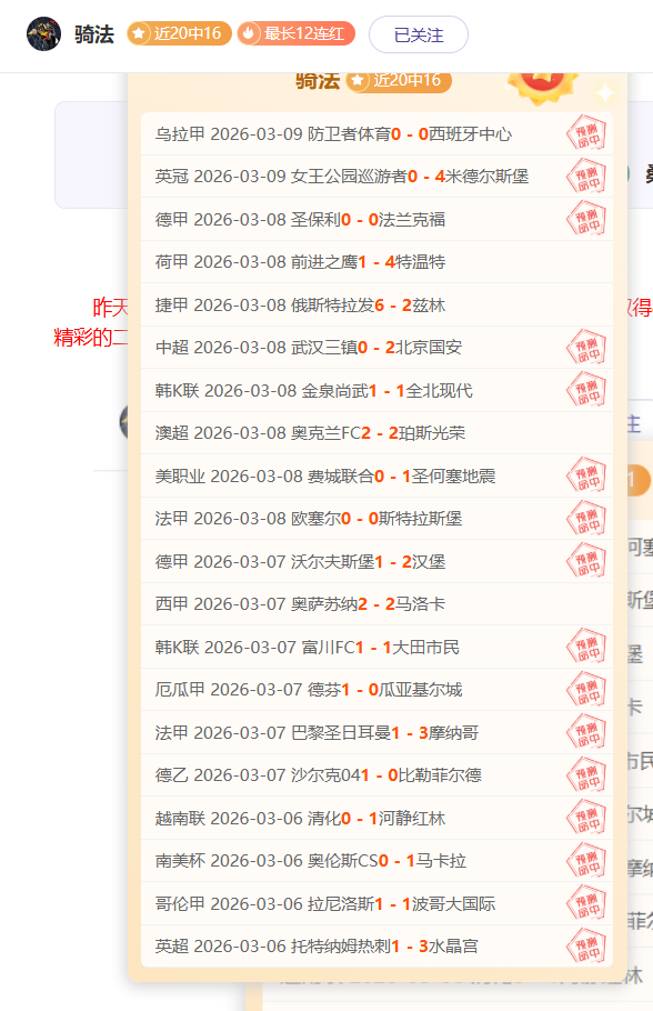 马竞连续三,周败北,西蒙尼赛季,开云体育,开云体育官网,开云体育app,开云体育app下载