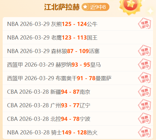 德雷森强调,领先药厂,分关键,开云体育,开云体育官网,开云体育app,开云体育app下载