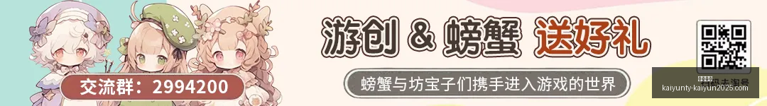 奥德赛评分,揭晓,独家爆米花,开云体育,开云体育官网,开云体育app,开云体育app下载