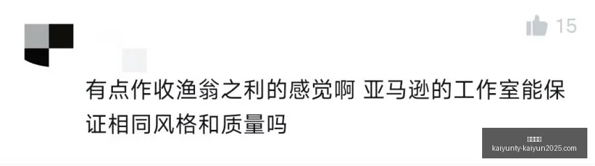 推荐,年国际赛前,克罗地亚斯,开云体育,开云体育官网,开云体育app,开云体育app下载