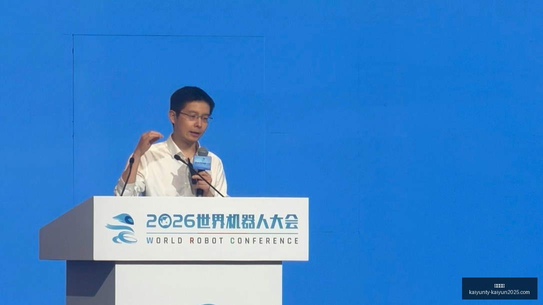 体育品牌赞,助电竞赛事,战队实力大,开云体育,开云体育官网,开云体育app下载
