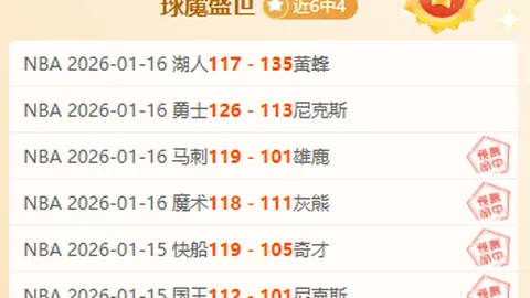 杜锋展示广东队卧推成绩：张昊130公斤称霸，队友稍逊一筹