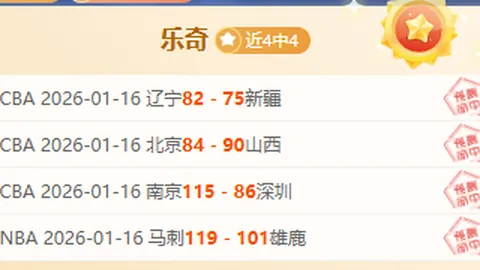 #徐彬华丽转身！加盟巴恩斯利，开启职业联赛新篇章# 🌟 PDL赛场闪耀星光🏆