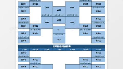 3月8日NBA常规赛：尼克斯迎战快船，伦纳德表现抢眼集锦