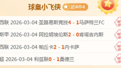 真实攀岩模拟游戏结束试玩，正式版发售
