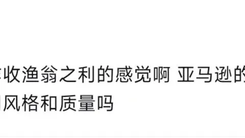 开云体育